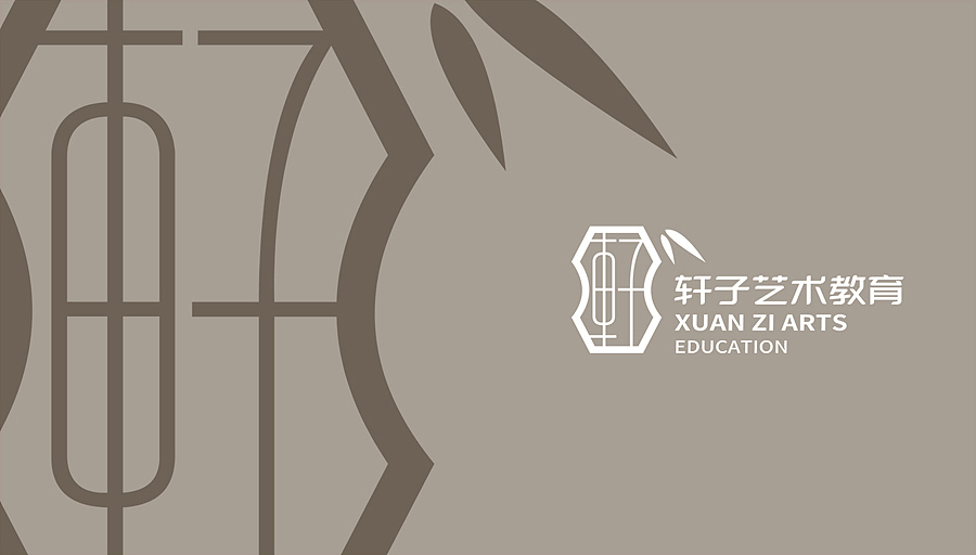 胡晓波设计第十六妓（图ZMjI4MDc1ODA=） - Logo - 站酷设计师胡晓波设计原创素材 - 站酷ZCOOL