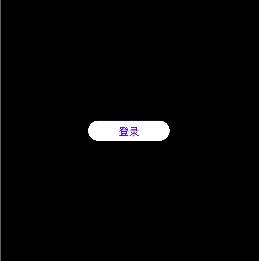 练习作品-UI、插画、交互动效