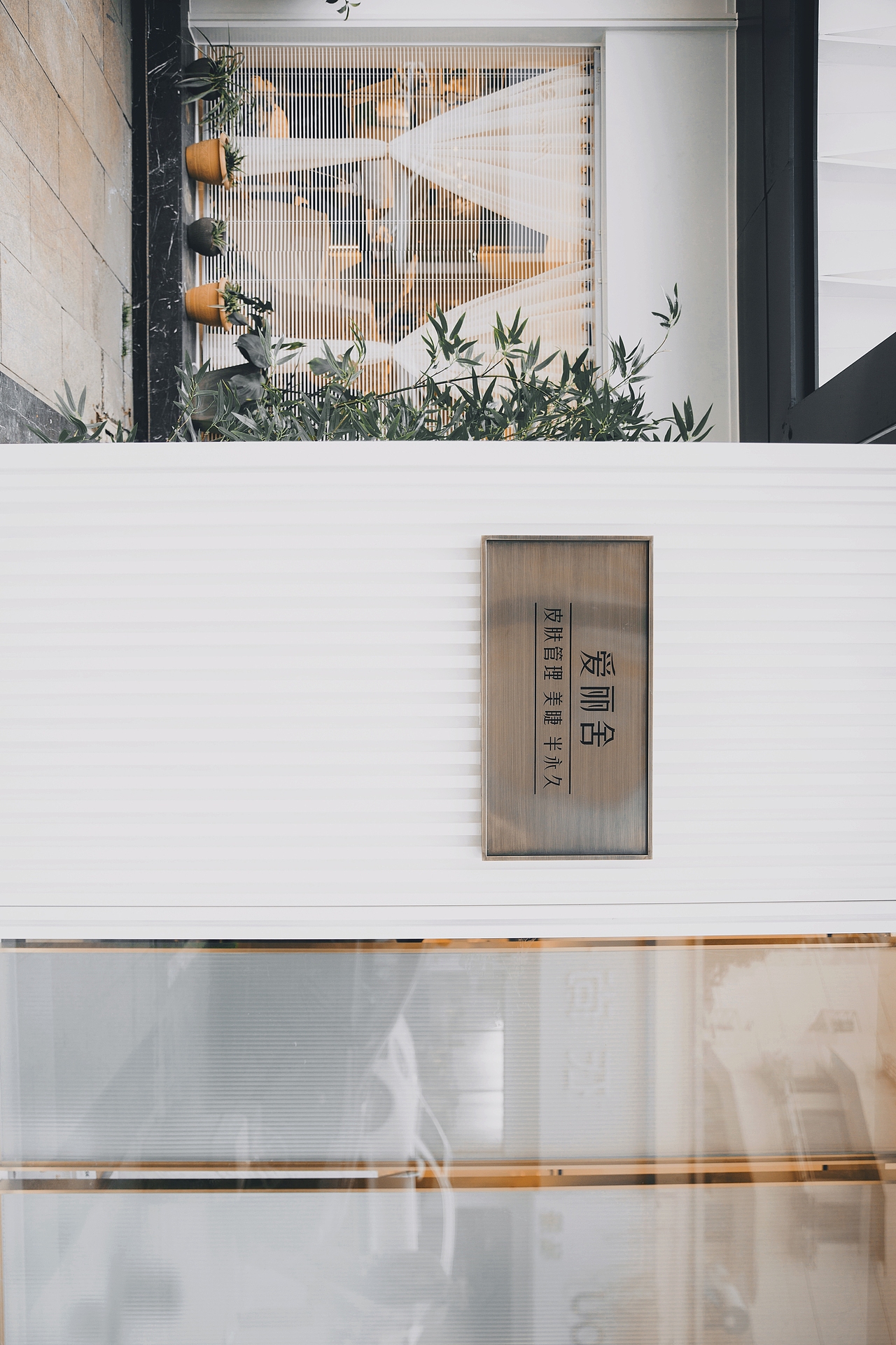 商业设计|设计离不开甲方的支持和施工团队的配合