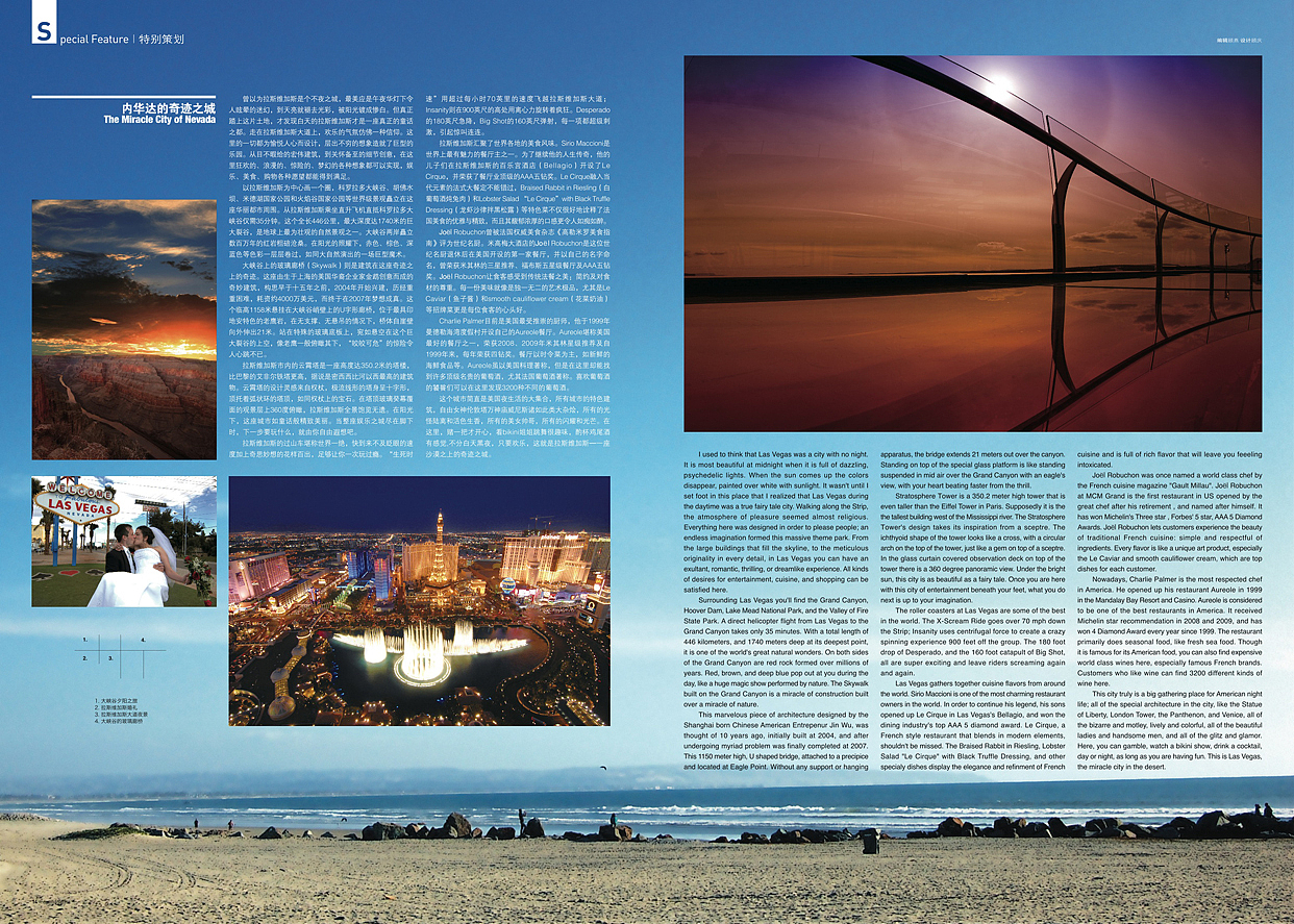 《城市指南 map》（图ZMTU4NTQ1NjQ=） - 书籍/画册 - 站酷设计师顾小白原创素材 - 站酷ZCOOL