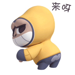 屁屁猩经典表情包