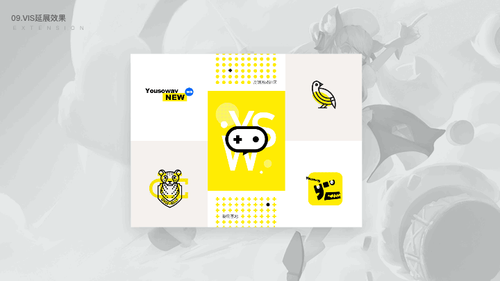 游所为APP品牌设计（图ZMjA5MDQ1Mjcy） - 其他UI - 站酷设计师小能女的设计笔记原创素材 - 站酷ZCOOL