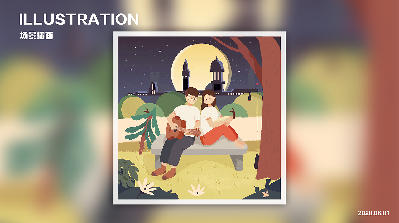 新像素最新班次运营作品展示（图ZMjE0Mjk2ODAw） - 其他UI - 站酷设计师新像素UI教育原创素材 - 站酷ZCOOL