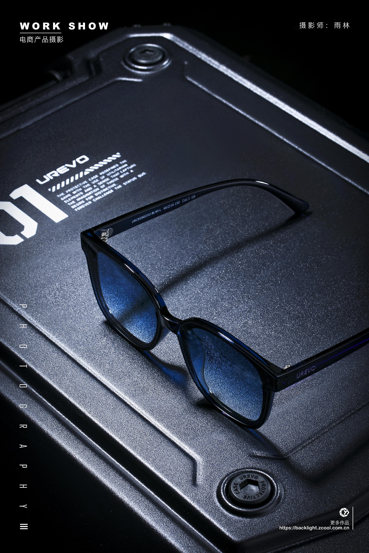 眼镜拍摄 x 摄影师雨林