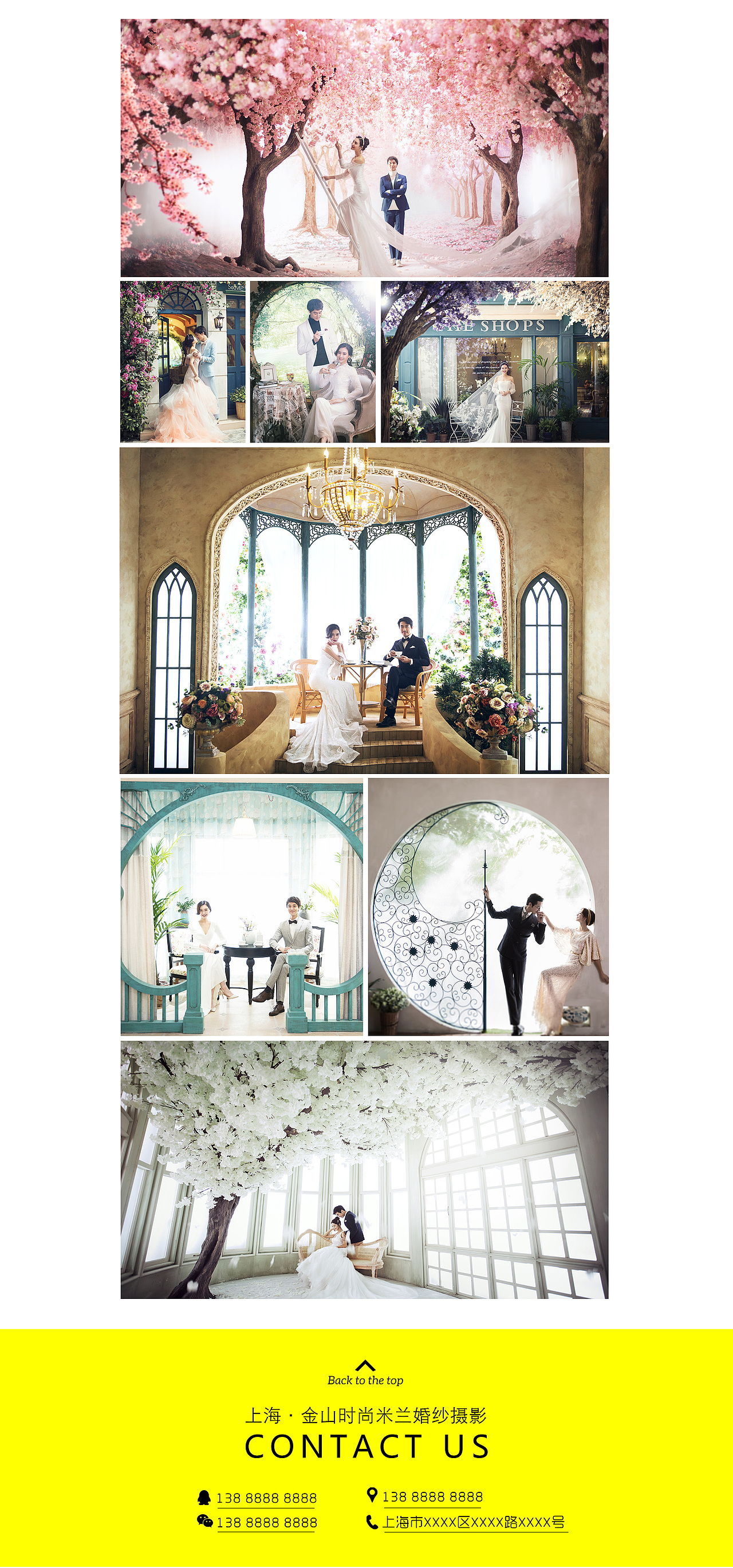 影楼活动之十周年店庆（图ZOTMxMzA1NTI=） - 其他平面 - 站酷设计师陶西竹Yanthline原创素材 - 站酷ZCOOL