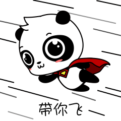 微信表情 | 小熊GO（图ZMTE3MjQyNDA4） - 网络表情 - 站酷设计师xLong1029原创素材 - 站酷ZCOOL