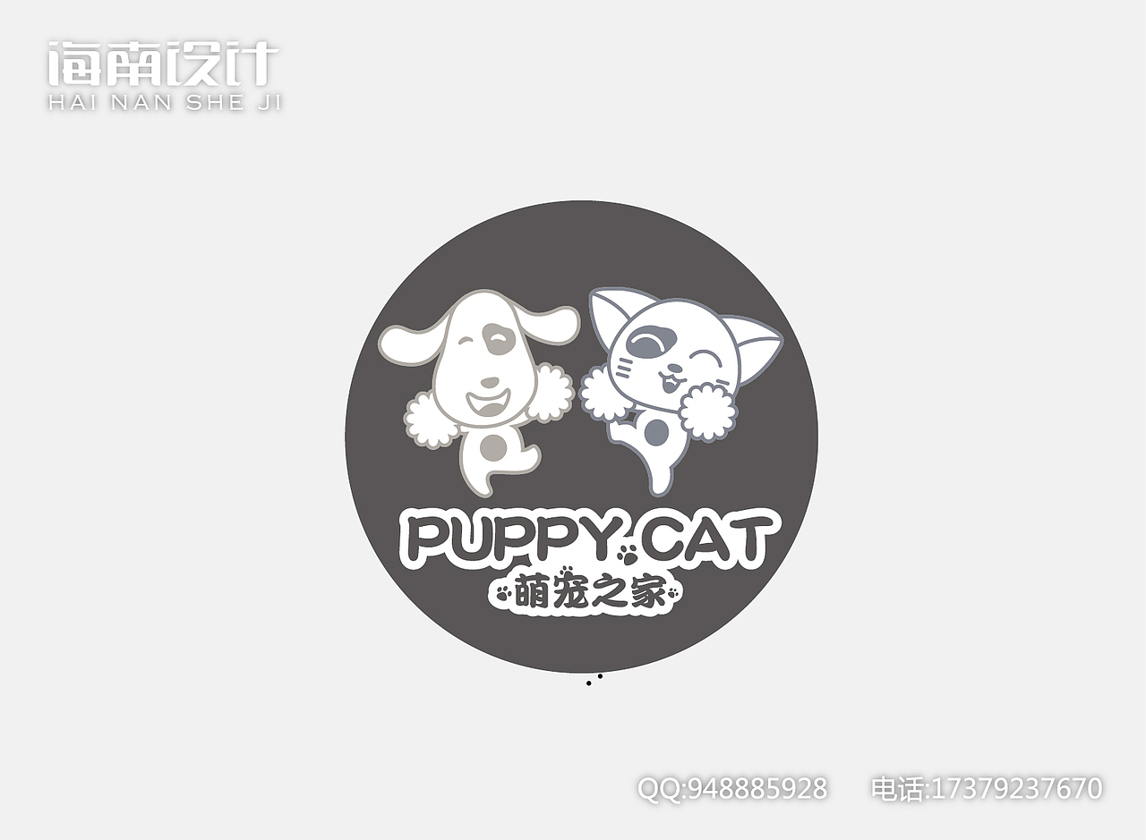 猫狗卡通品牌logo宠物店用品粮灰色笑圆形设计