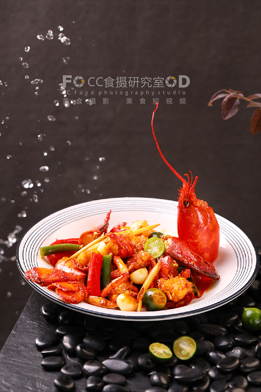 cc食摄&揽月创意海鲜