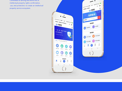 vi设计（个人主页-ZNTU2MzU4Mjg=） - 品牌 - 站酷设计师设计小仙原创素材 - 站酷ZCOOL