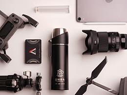 一個(gè)保溫杯