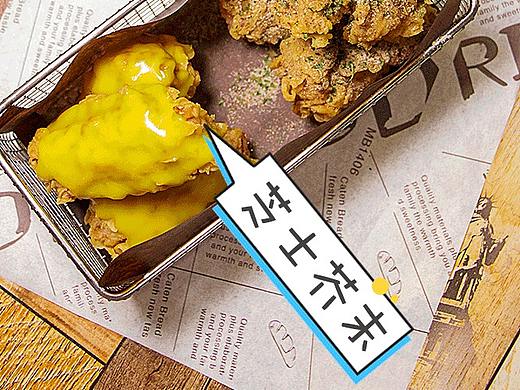 微信文案小标题设计