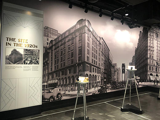 帝国大厦展厅