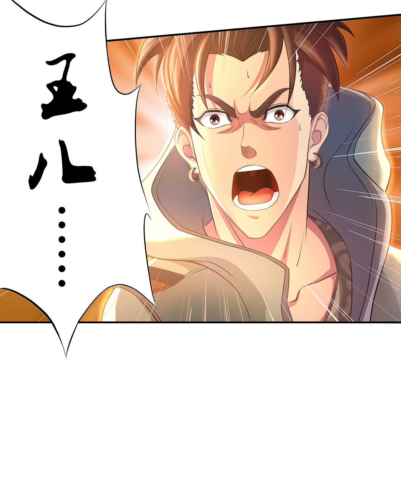 老西门和新西门（图ZMTA1NDY0OTY0） - 中/长篇漫画 - 站酷设计师火龙传媒原创素材 - 站酷ZCOOL