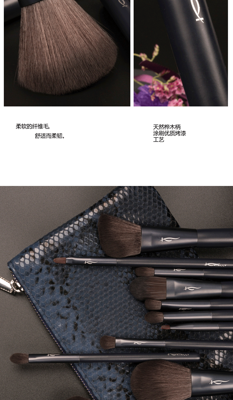 暗夜蓝釉手工刷（图ZMTU1NjE4OTQ0） - 产品摄影 - 站酷设计师姚曳86原创素材 - 站酷ZCOOL