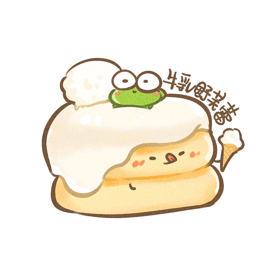 吃呱食堂菜第一弹（图ZMTcyNjU3MTQw） - 新锐潮流插画 - 站酷设计师拔丝地呱原创素材 - 站酷ZCOOL