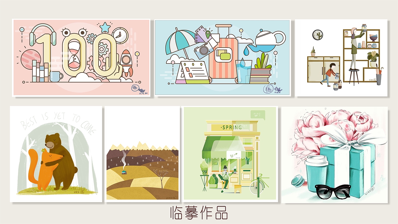 作品集（图ZMTIxNzA5NTI0） - 艺术插画 - 站酷设计师BT虫子原创素材 - 站酷ZCOOL