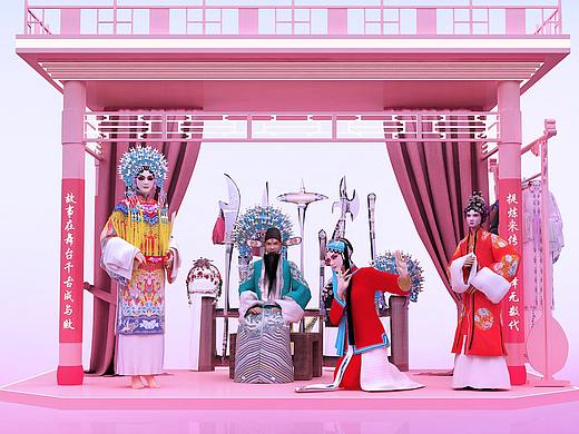 粉色国潮流/国朝新品/戏曲美陈展