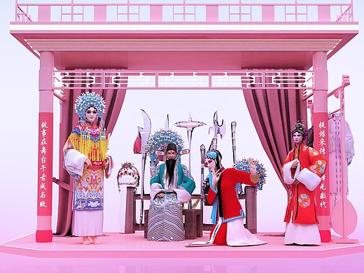 粉色国潮流/国朝新品/戏曲美陈展