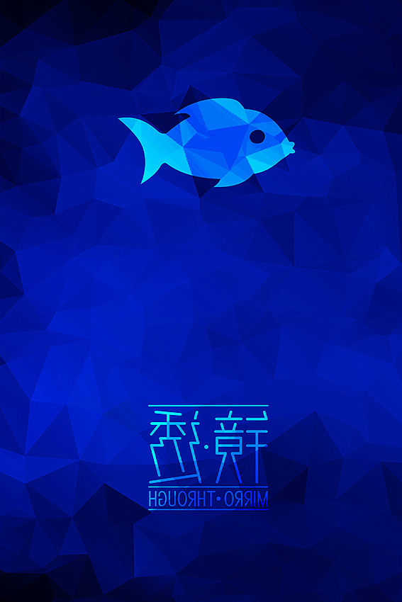 公益海报(图ZMTk2NjQ5NjQ=) - 海报 - 站酷设计师豆腐小僧原创素材 - 站酷ZCOOL