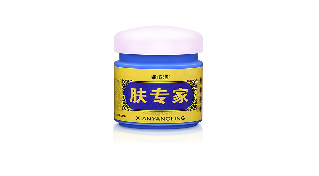 护肤系列产品（图ZMTg5MTgzMDA0） - 产品摄影 - 站酷设计师瑞创视觉原创素材 - 站酷ZCOOL