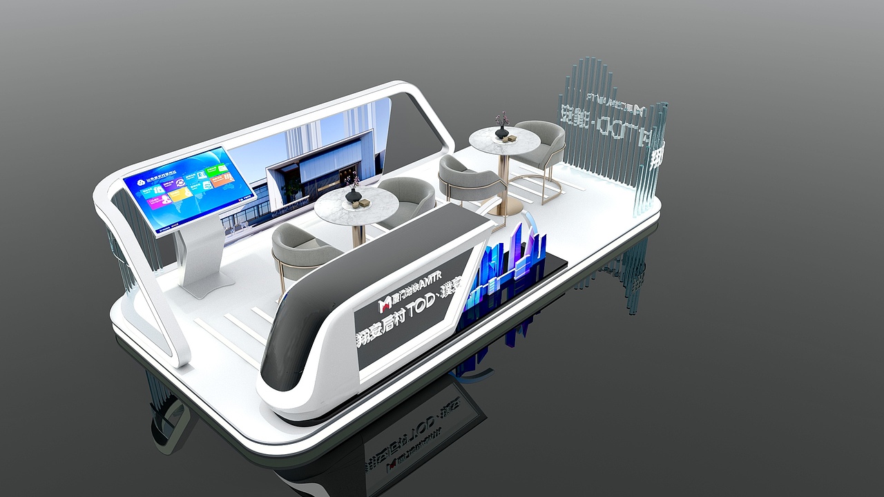 地铁主题双展位（图ZMzA5NTQyNTcy） - 展陈设计 - 站酷设计师一颗冰柠檬红原创素材 - 站酷ZCOOL