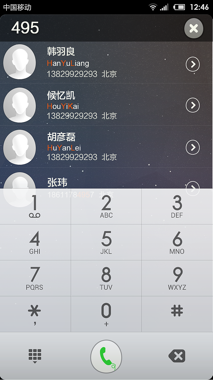 触指之间（图ZMTg0NDk4NjQ=） - APP界面 - 站酷设计师thanchris原创素材 - 站酷ZCOOL