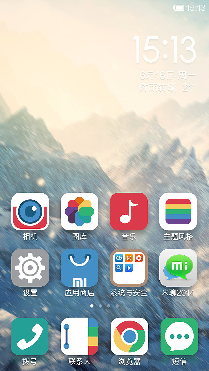 HI,MI（图ZMTcxNDQwOTI=） - APP界面 - 站酷设计师Vicky_321原创素材 - 站酷ZCOOL