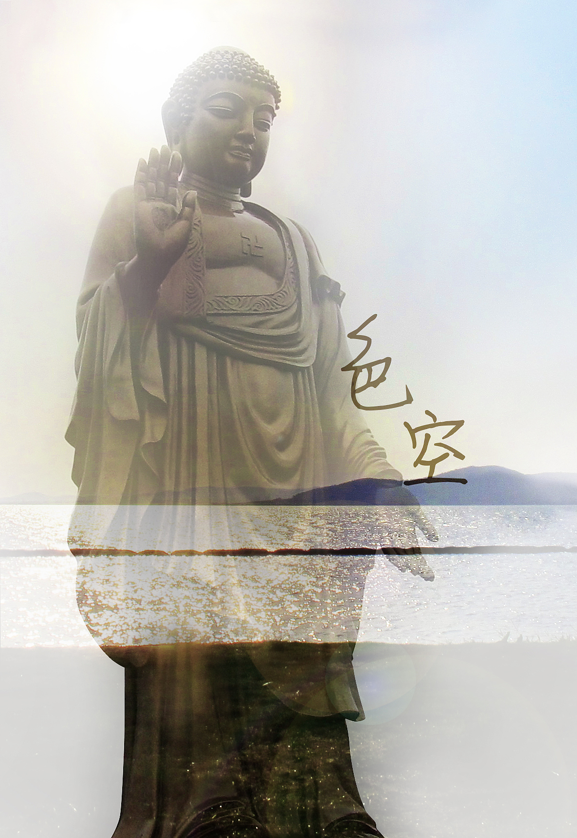 无锡明信片比赛作品（PS）（图ZODAxMjIwMA==） - 海报 - 站酷设计师syugu原创素材 - 站酷ZCOOL