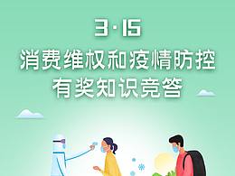 啟動(dòng)頁(yè)