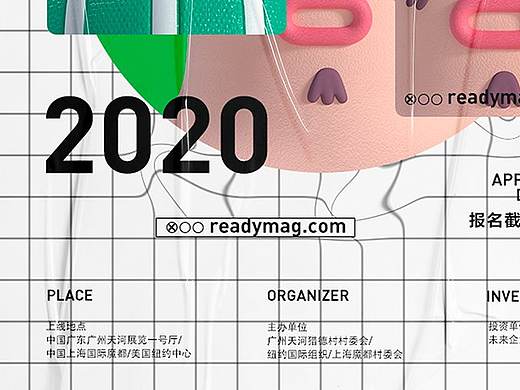 临摹作品