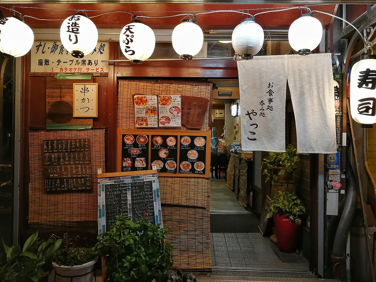 10月记录日本的照片（图ZOTQ5MzIyMjA=） - 风光摄影 - 站酷设计师维克多果果原创素材 - 站酷ZCOOL