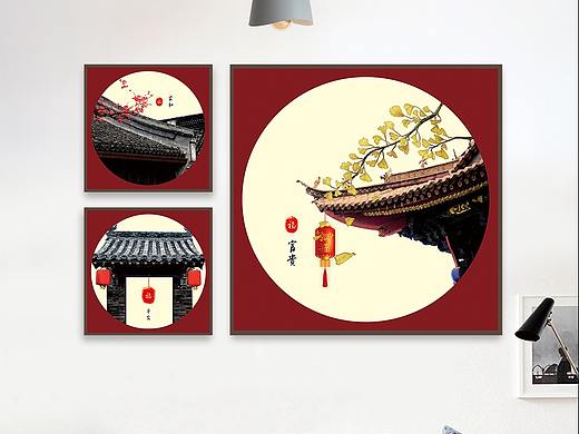 新中式现代简约中国风家和富贵装饰画