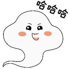 表情包憨云爱学习