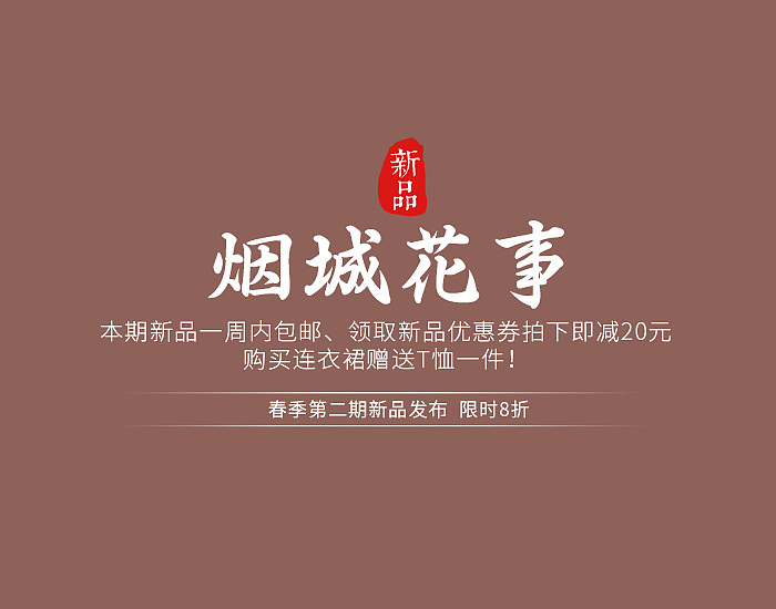 100款文字排版模板（图ZMjYyMjc4NzYw） - 字体/字形 - 站酷设计师xiaojie2020原创素材 - 站酷ZCOOL