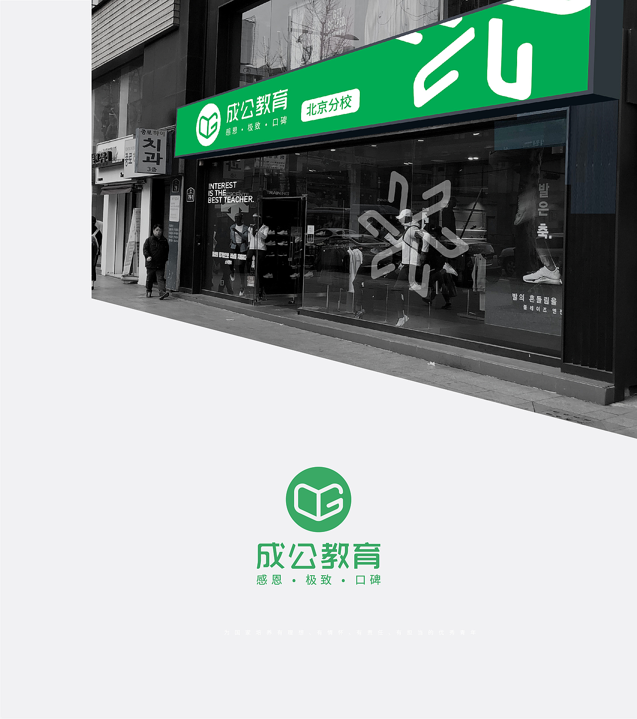 个人作品集（图ZMjY2OTkxOTky） - 宣传物料 - 站酷设计师亚子李原创素材 - 站酷ZCOOL