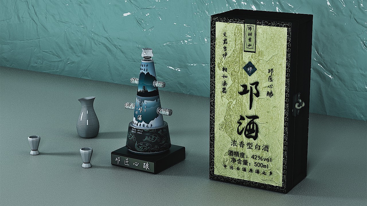 邛匠心酿——邛崃邛酒