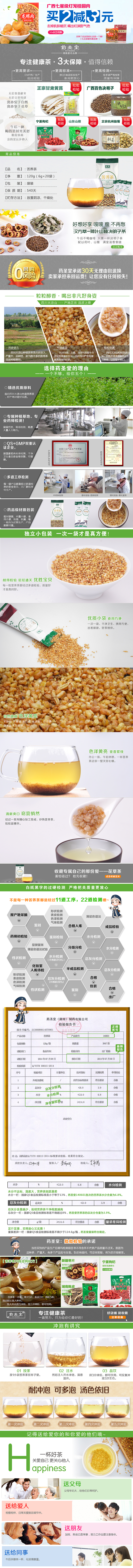 自己整理（图ZMjgyODc5MjA=） - 其他 - 站酷设计师cai_cai_cai_原创素材 - 站酷ZCOOL