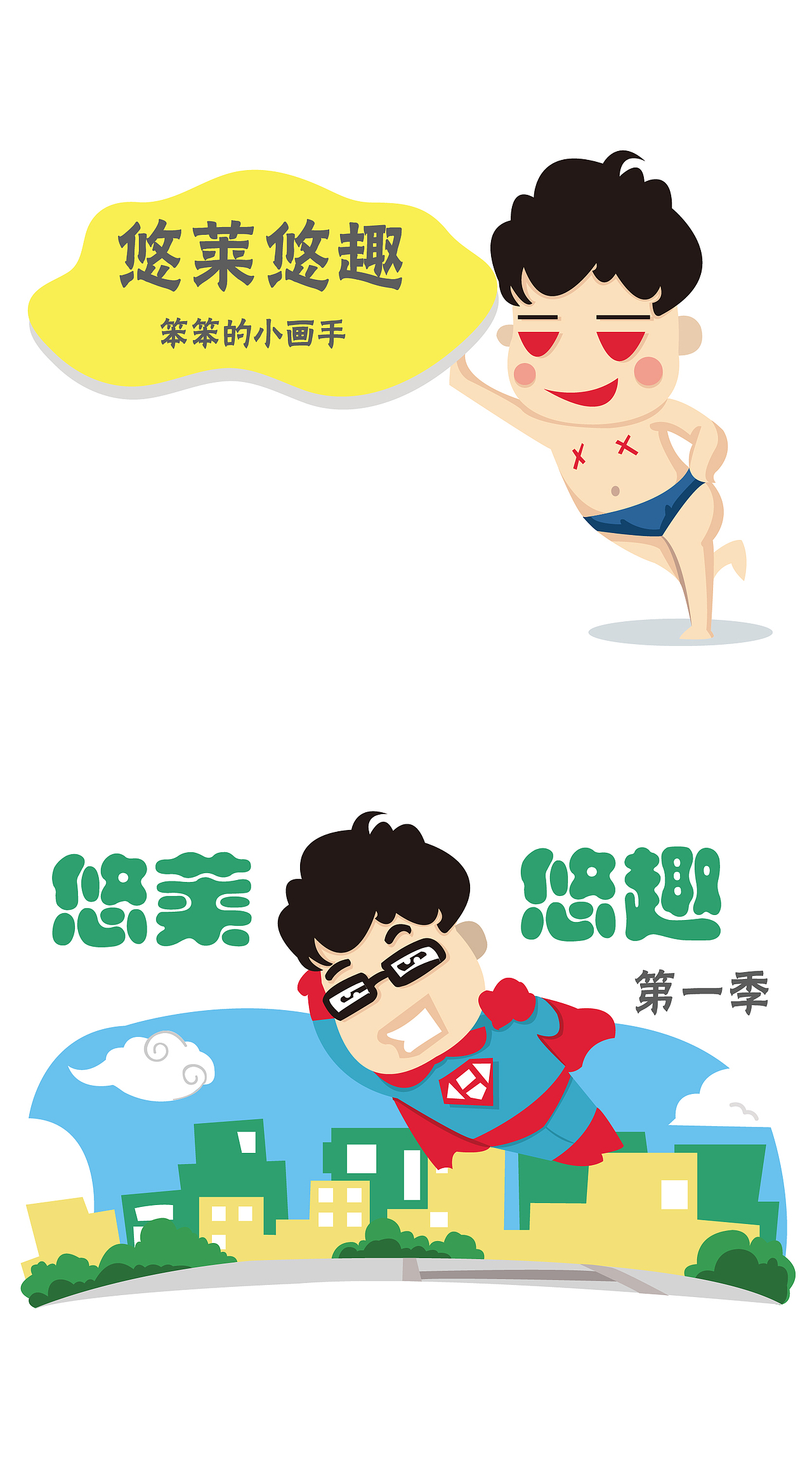 男生在pa的过程中, 喜欢女生使用哪些技巧? 听说好女友都在学习