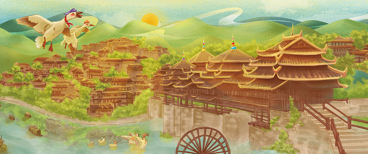 绘本侗情三月三