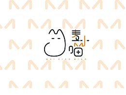 麦小瞄童装——VI设计
