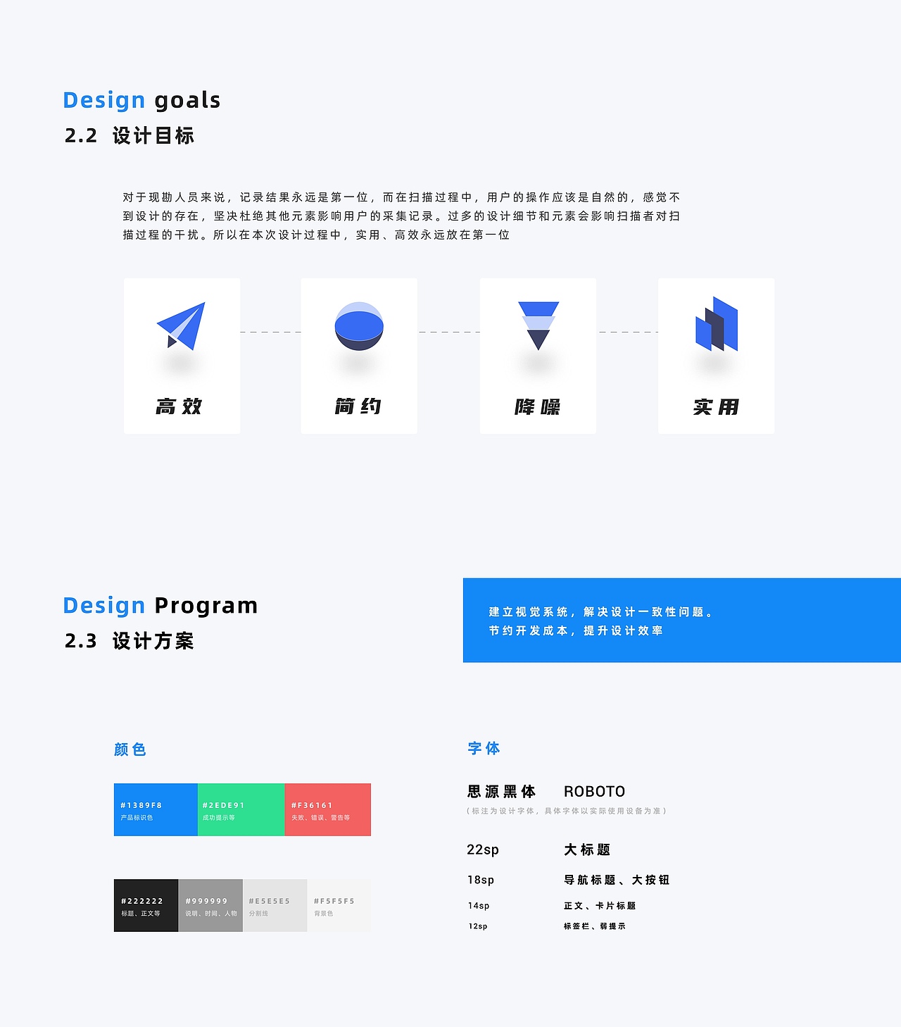 给2020年画个句号