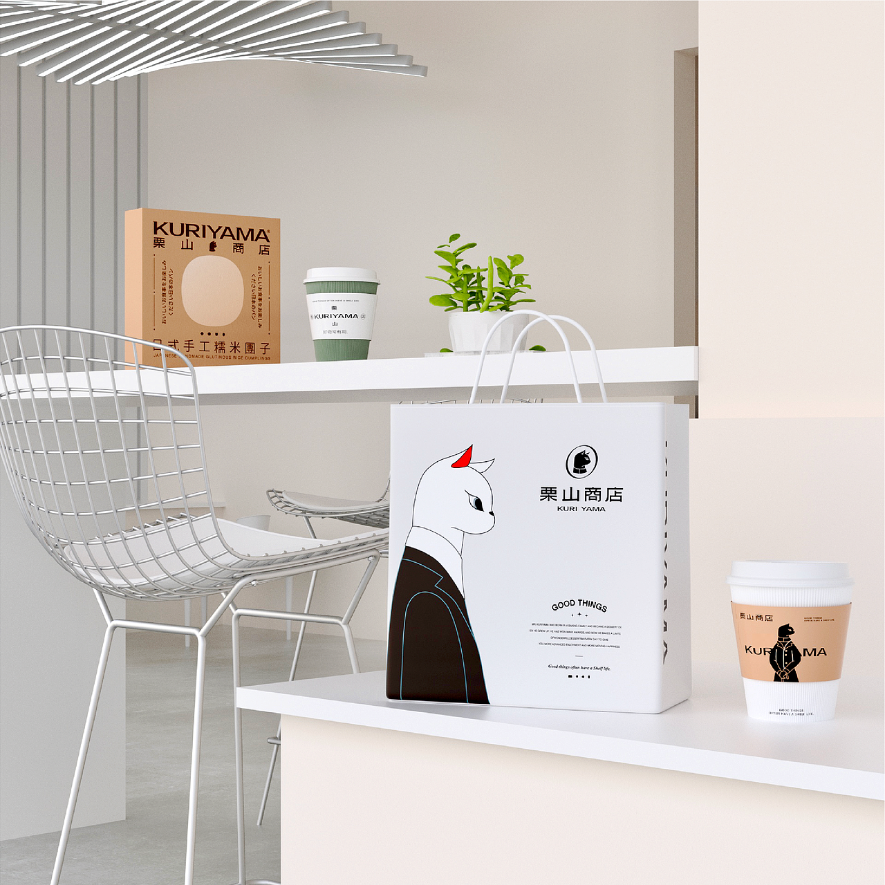 【栗山商店】品牌形象设计/包装设计