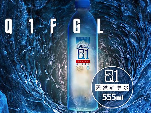 矿泉水详情页