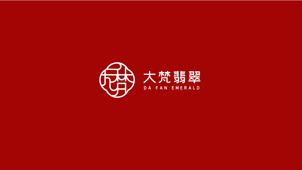 品牌LOGO设计方案
