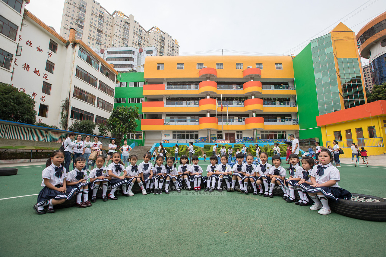 文山州幼儿园2015级大四班毕业活动