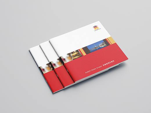 AnDeFu Hotel Group 安德福酒店管理集团宣传册设计 