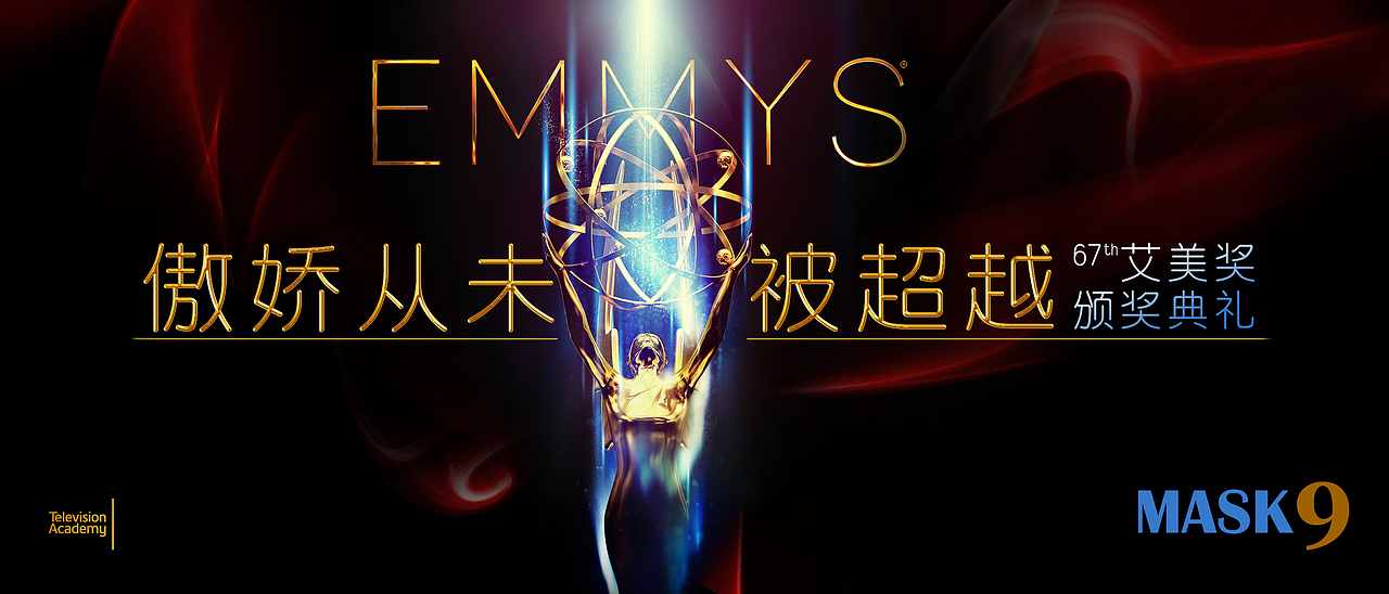 原创专题图（图ZNDQxNzgyMzI=） - 宣传物料 - 站酷设计师龚玲玲原创素材 - 站酷ZCOOL