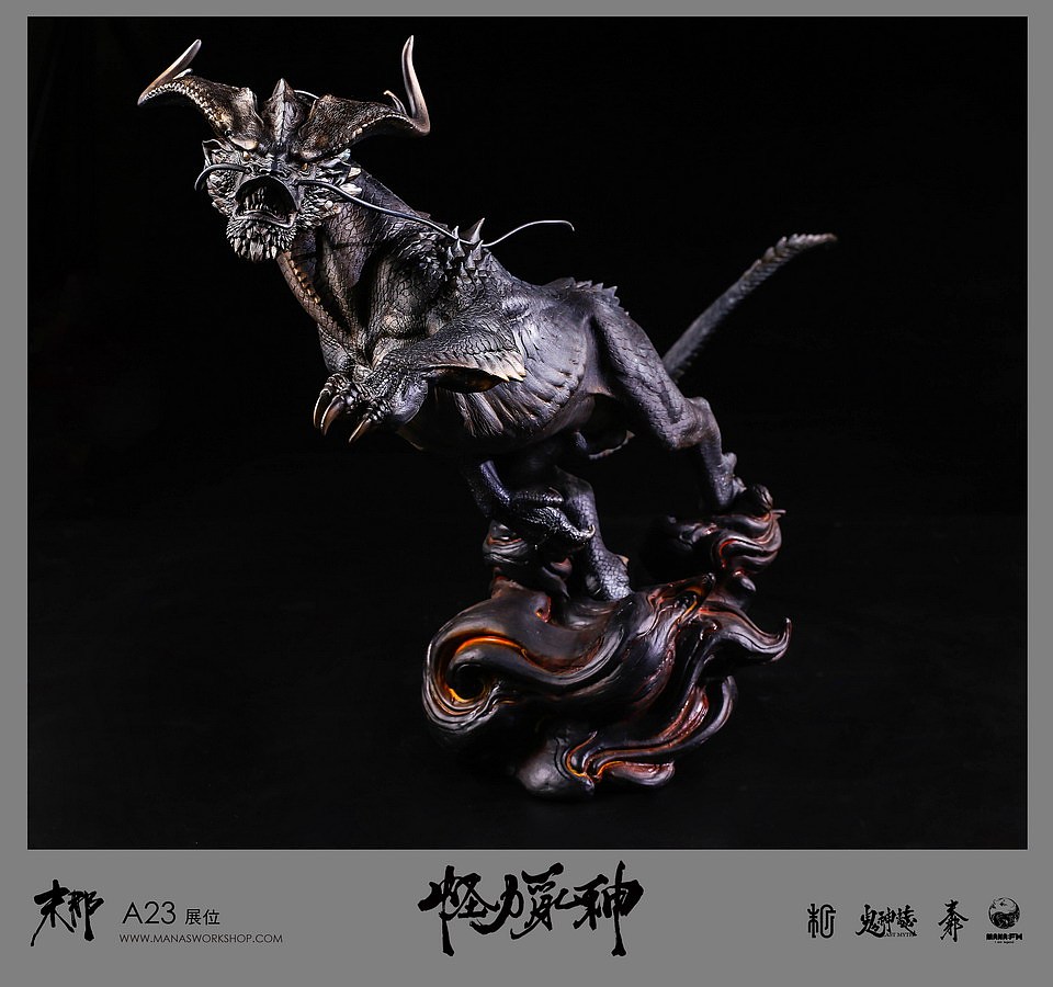《2016末那众怪力乱神展》部分展品(图ZNTA3MzAwMjg=) - 手办/模玩 - 站酷设计师末那工作室原创素材 - 站酷ZCOOL