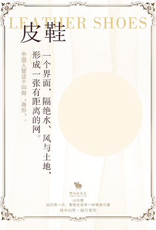 2016年动态微信稿整理（图ZNzQ4NjQ4ODQ=） - 移动端网页 - 站酷设计师叁疯原创素材 - 站酷ZCOOL