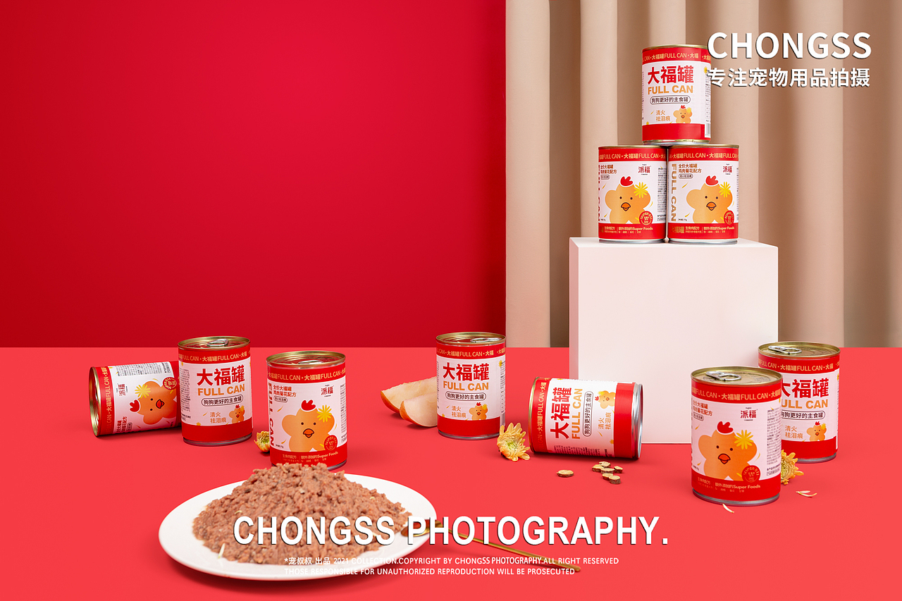 派福宠物零食-不派福就捣蛋